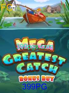 Explore o Mundo de MegaGreatestCatchBonusBuy: Um Mergulho em Emoções e Aventuras