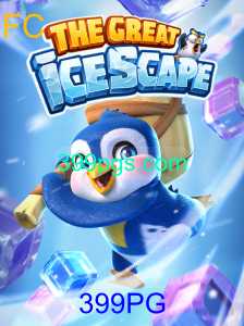 TheGreatIcescape: Uma Aventura Congelante com a Palavra-Chave 399PG
